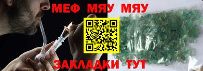 jwh Кингисепп