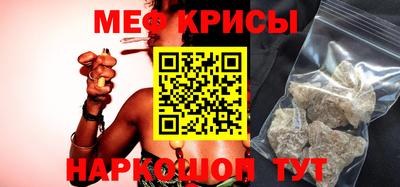 PSILOCYBIN Кимры