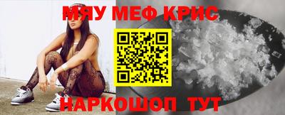 jwh Кингисепп