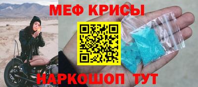 PSILOCYBIN Кимры