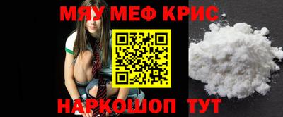 jwh Кингисепп