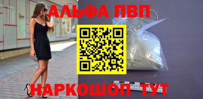 PSILOCYBIN Кимры