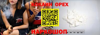 PSILOCYBIN Кимры