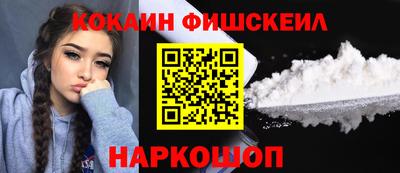 jwh Кингисепп