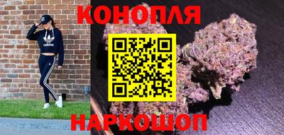 MESCALINE Кинель