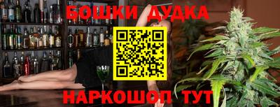 PSILOCYBIN Кимры