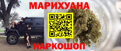 PSILOCYBIN Кимры