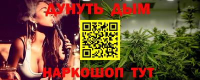 MESCALINE Кинель