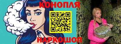 PSILOCYBIN Кимры