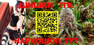 PSILOCYBIN Кимры
