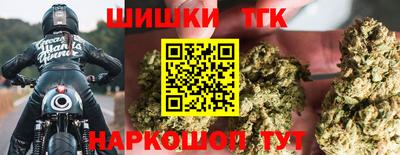 MESCALINE Кинель