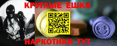jwh Кингисепп