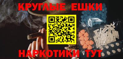 jwh Кингисепп