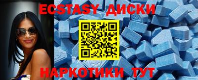MESCALINE Кинель