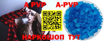 PSILOCYBIN Кимры