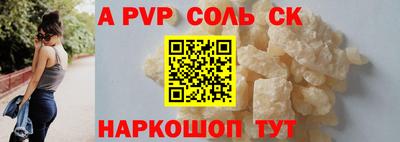 PSILOCYBIN Кимры