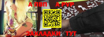 MESCALINE Кинель
