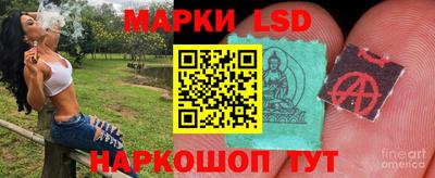 MESCALINE Кинель