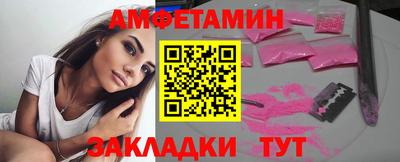 MESCALINE Кинель