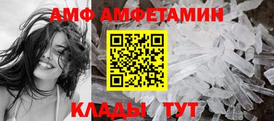 PSILOCYBIN Кимры