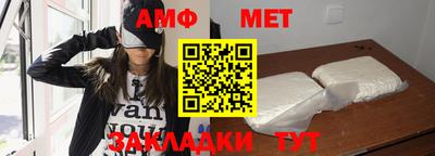 PSILOCYBIN Кимры