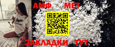 MESCALINE Кинель