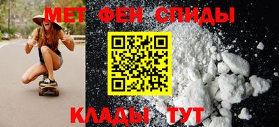 jwh Кингисепп