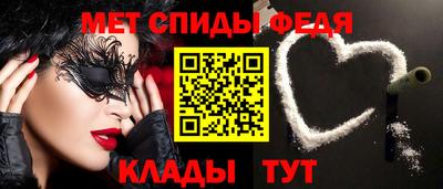 MESCALINE Кинель