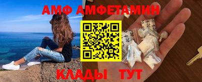 PSILOCYBIN Кимры