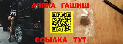 jwh Кингисепп