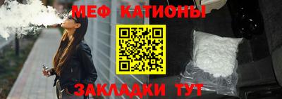 jwh Кингисепп