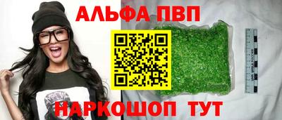 PSILOCYBIN Кимры