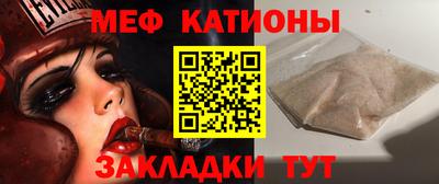 PSILOCYBIN Кимры